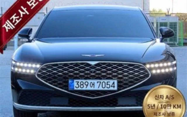 G90 중고차 G90(RS4) 3.5T GDI AWD 매물 사진 5 - 2022/07 94,026km